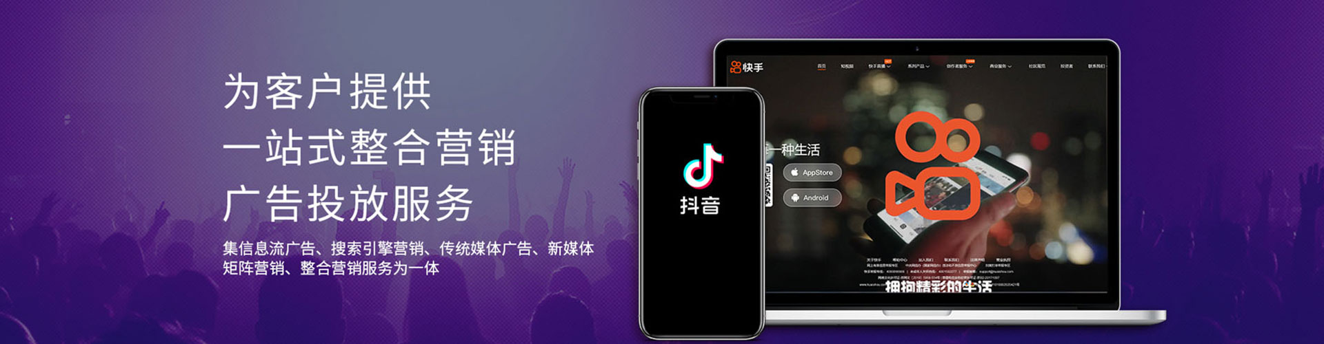 新林sem主管