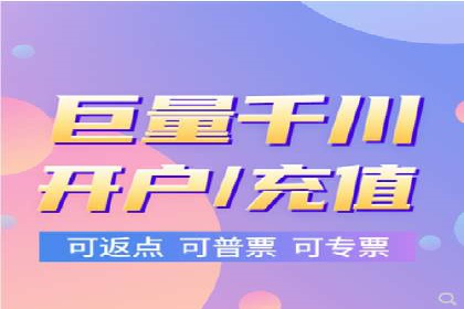案例解析：SEM托管助力电商销售增长