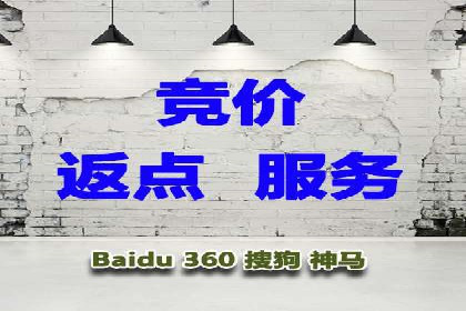 微博信息流互动营销案例分享