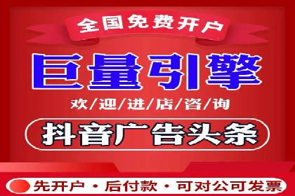 SEM营销推广：案例解读成功秘诀