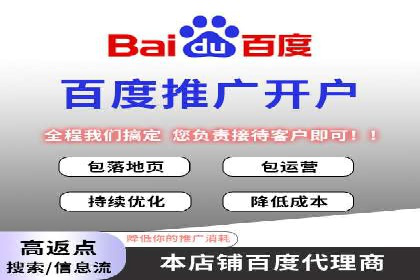 竞价托管实战案例：优化广告预算分配