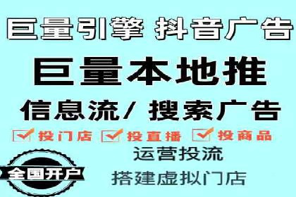 SEM优化师案例：从无到有，打造爆款广告